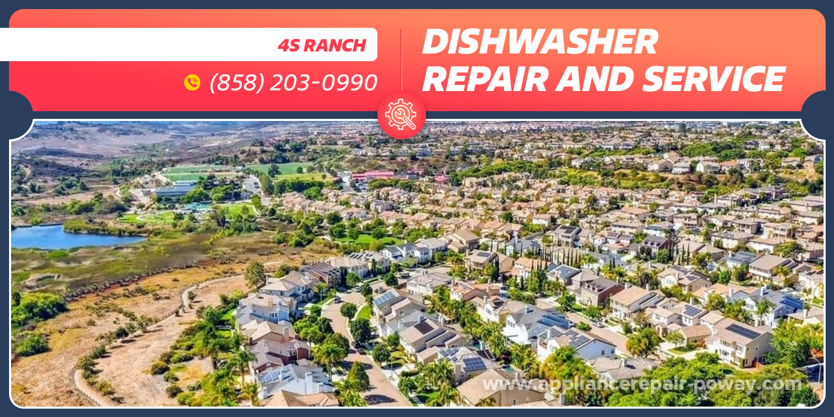 4s ranch dishwasher repair service