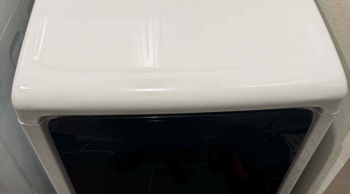 Washer Drum Rotates Too Slowly: Weak Motor, Worn Belt, or Control Module Issue PWS 11 1